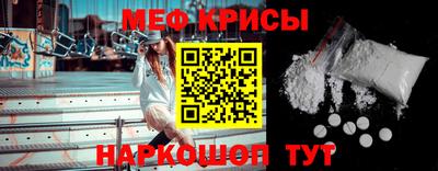 альфа пвп VHQ Кингисепп