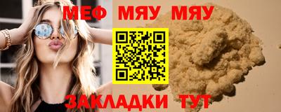mdpv Кимры