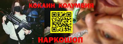 mdpv Кимры