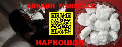 альфа пвп VHQ Кингисепп