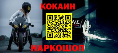 альфа пвп VHQ Кингисепп