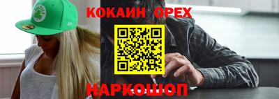 mdpv Кимры