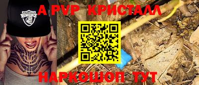 mdpv Кимры