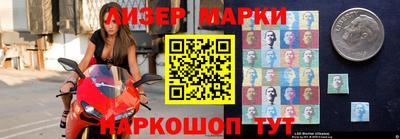 альфа пвп VHQ Кингисепп