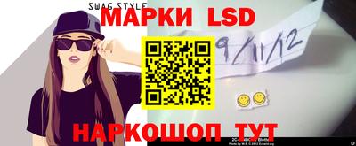 mdpv Кимры