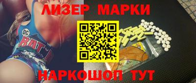 mdpv Кимры