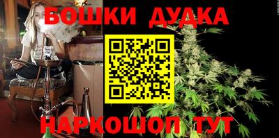 альфа пвп VHQ Кингисепп