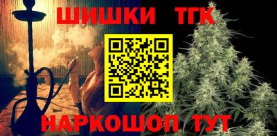mdpv Кимры
