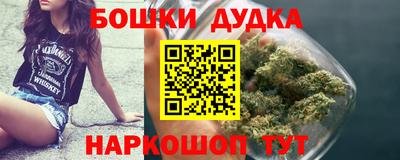 MESCALINE Кинель