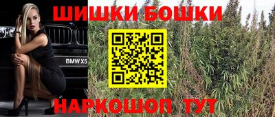 MESCALINE Кинель