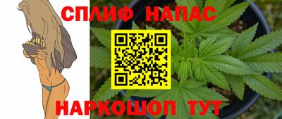 mdpv Кимры