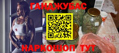 альфа пвп VHQ Кингисепп