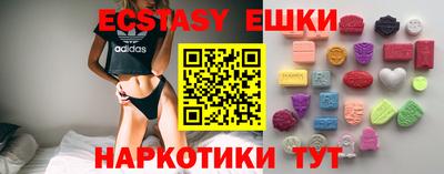 mdpv Кимры