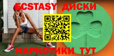альфа пвп VHQ Кингисепп
