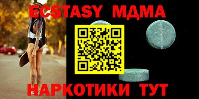 mdpv Кимры