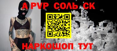 mdpv Кимры