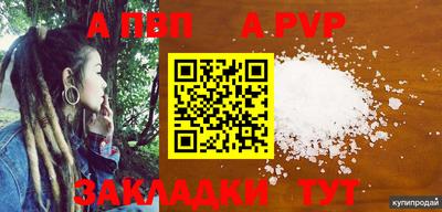 mdpv Кимры