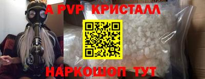 MESCALINE Кинель