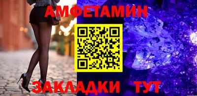 MESCALINE Кинель
