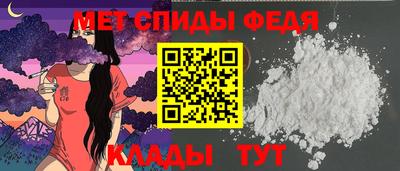 MESCALINE Кинель