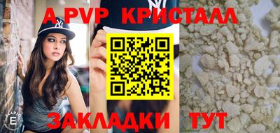 MESCALINE Кинель