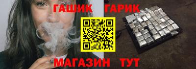 MESCALINE Кинель
