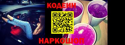 альфа пвп VHQ Кингисепп
