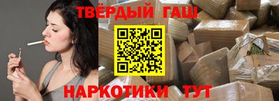 MESCALINE Кинель