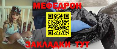 mdpv Кимры