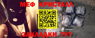 mdpv Кимры